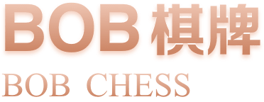 188金宝博 chess